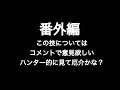 教授を使ってて成功すると嬉しいランキングベスト3 第五人格あるある 【identityv】【あるある】