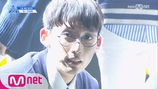 PRODUCE 101 season2 [단독/직캠] 일대일아이컨택ㅣ조성욱 - 세븐틴 ♬만세_2조 @그룹배틀 170421 EP.3