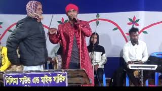 চেরাগআলি ভাইরাল গান ||