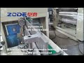 ZODE N fold hand towel automatic folding machine with transfer system  embossing and glue laminated