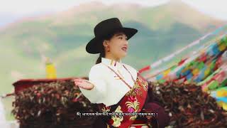 Tibetan Circle dance song 2021 ནག་ཆུའི་མུ་འབྲེལ་སྒོར་གཞས་༢༠༢༡་