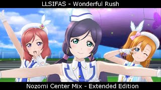 Wonderful Rush (Nozomi Center Mix) - LLSIFAS - Eng/Rom Lyrics - µ's