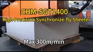 See How Modern Factories Cut Paper – High Efficiency & High Productivity!#slittingmachine #machine