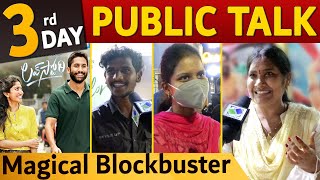 3rd DAY | Love Story Public Talk | Naga Chaitanya | Sai Pallavi | Sekhar Kammula