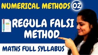 Introduction to Regula Falsi Method|Numerical Methods|BCA|Dream Maths