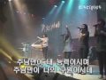 주 사랑이 나를 숨쉬게 해 디사이플스 disciples