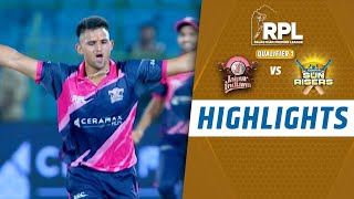 Qualifier 1- Jaipur Indians Win Thriller, Secure Finals Spot | Highlights | Rajasthan Premier League