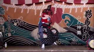 鵜鳥神社例大祭