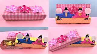 【折り紙 】雛人形 箱入り 折り方 Origami Japanese kimono doll in the box tutorial（NiceNo1）