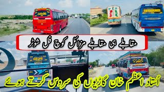 Muqablay Hii Muqablay Missile Coach Full Shooter Pakistan Buses Race ||GT Road Rawalpindi||