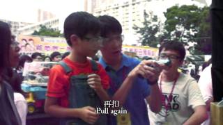 明愛SDU 在 明愛賣物會 Caritas SDU in Caritas Kermis 2011 HD