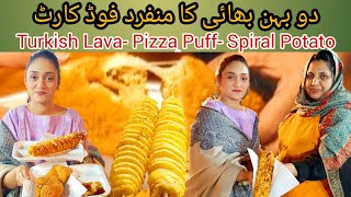 Baji's Food ||Behan Bhai Bane Ek Dosre Ki Support |Arabian Puff |Pizza Bolls |Turkish Lava