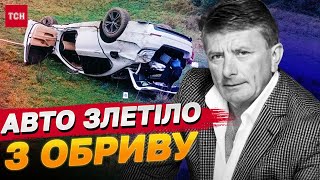 У ДТП загинув народний артист Богдан Сташків - подробиці трагедії