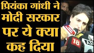 CAA और NRC के खिलाफ India Gate पर Protest कर रहे लोगों से क्या बोलीं Priyanka Gandhi। Amit Shah