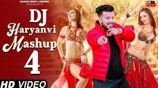 HTM 4: DJ Haryanvi Mashup 4 | Gaurav Bhati | New Haryanvi DJ Songs Haryanavi 2023 | Top DJ Mashup 4