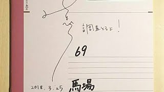 熊林弘高演出「お気に召すまま」に満島ひかり、坂口健太郎、中嶋朋子ら - ステージナタリー