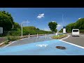 【4k】cycling japan osaka 万博記念公園～茨木サイクリング gopro hero9