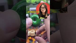 慈禧太后最爱的，绿的闪瞎眼