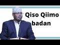 Qisadii Shurayx ibnu haani || Sh Xassaan