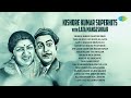 Kishore Kumar superhits with Lata Mangeshkar | Bheegi Bheegi Raaton Mein | Tum Aa Gaye | Kanchi Re