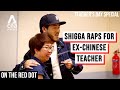 Rapper Shigga Shay Surprises 'The Only Teacher Who Believed In My Dreams' | On The Red Dot