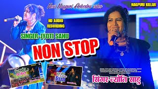 SINGER JYOTI SAHU !! BEST OF NAGPURI #NON_STOP_VIDEO !! NEW NAGPURI ARKASTRA 2024