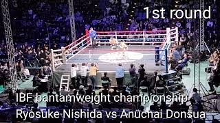 1st round of IBF bantamweight championship Ryosuke Nishida vs Anuchai Donsua in OsakaJapan12,15,2024