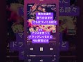 【伝説ポケモン】tee japan feat.watson リリック面白すぎる rap hiphop music ラップ