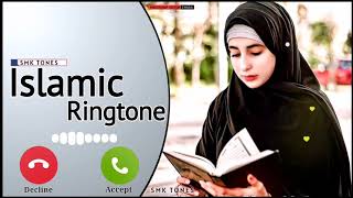 Mohammed Nabina Ringtone_Islamic Ringtone_Jumma Mubarak Ringtone_Naat Ringtone_new ringtone_SmkTones