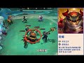 【全知资讯】【手刃猫咪】s12赛季全弈子技能介绍！ teamfight tactics tft 英雄联盟云顶之弈 联盟戰棋 s12