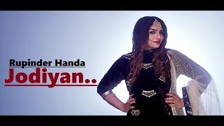 Jodiyan - Rupinder Handa | Rupin Kahlon | Full Song Lyrics | Latest Punjabi Songs 2018
