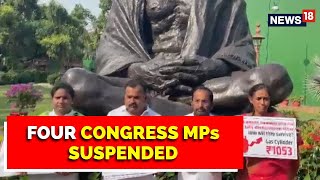 Four Congress MPs Suspended From Lok Sabha For Entire Session After Protests | English News