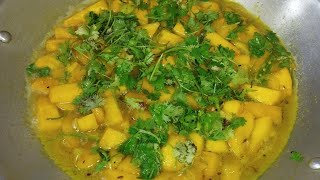 অল্প মসলায় মিষ্টি কুমড়ার রেসিপি।। Pumpkin Recipe