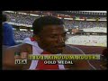 roger kingdom 110m hurdles 1988 seoul olympics