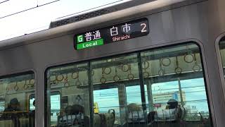 【JR西日本】側面行先表示器に広島復興の応援メッセージを表示する227系