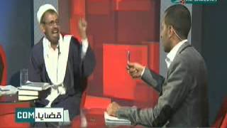 قضاياكم 24-6-2013م - المحطوري