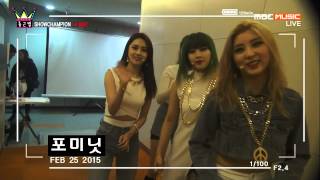 150225 4Minute - Work Cam @Show Champion