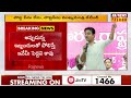 లొట్టపీసు కేసు.. రేవంత్ ఏం పీకలేడు.. ktr sensational comments on cm revanth reddy raj news