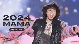 241123 MAMA AWARDS 대성 DAESUNG D-LITE 4K Fancam