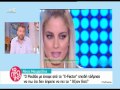 entertv Νίκος Μουρατίδης «Υποψιάζομαι ότι ο Σάκης δεν ήθελε να είμαι στο x factor