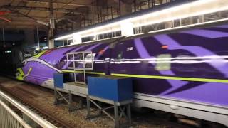 500 TYPE EVA　出発式　博多駅到着