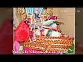 special bhajan on goda rangnath श्री गोदारंगनाथजी का विशेष भजन