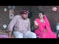 મારુ બયરુ ગમે ઈ કરું maru bayru game e karu comedy video 2021 star gujarati studio