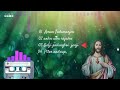 top soura christian songs biraji new christian song soura sora