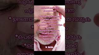 ടെൻഷൻ തലവേദന ലക്ഷണങ്ങൾ