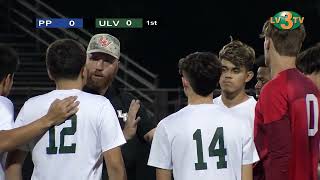 ULV Men's Soccer vs Pomona Pitzer College 2023