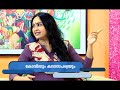 രാജശ്രീ വാര്യർ വിധു പ്രതാപ് രവി മേനോൻ valkashnam episode 3 promo