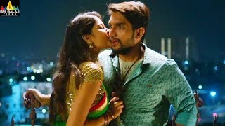 EGO Movie Trailer | Latest Telugu Trailers | Vijay Karan, Kaushal, Disha Panth | Sri Balaji Video