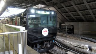 品川駅｜黒い山手線（Netflix×鉄道開業150年記念ラッピング車両。JR東日本E235系電車）Yamanote Line Shinagawa Station JAPAN TRAIN