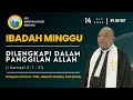 IBADAH MINGGU , 14 JULI 2024 || JAM 09.00 WIT || JEMAAT GKI MARTIN LUTHER SENTANI.